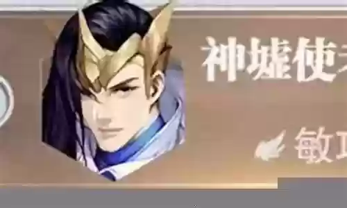 小白暴雨梨花悬赏阵容搭配