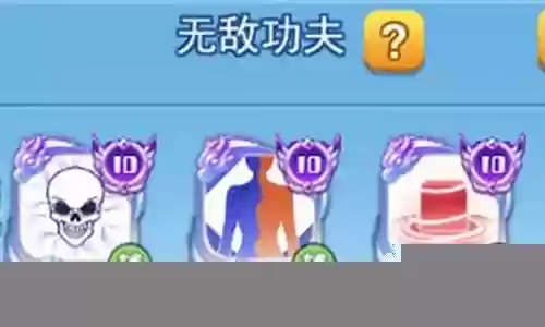 欢乐对决黄金段阵容搭配
