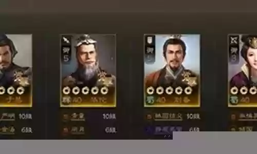 战棋版吴国开荒阵容搭配