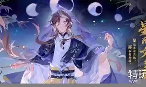 星陨之地阵容搭配攻略最新