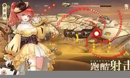 深空要塞阵容搭配攻略