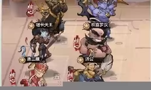 西游伏妖记新手阵容搭配