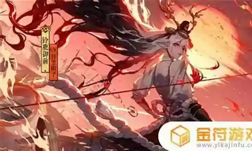 玲鹿御前斗技阵容搭配