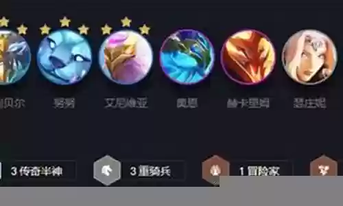 猪妹各种搭配阵容最新