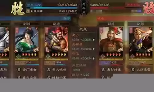 张飞搭配什么阵容开荒最好