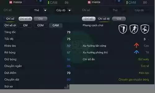 fifa3阵容搭配剪辑
