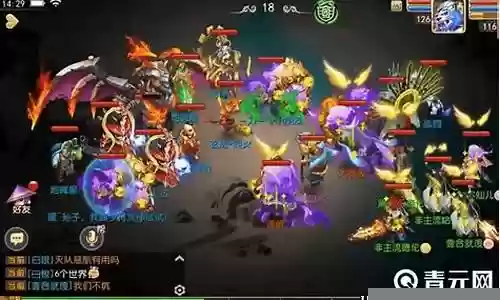梦幻手游阵容搭配2020