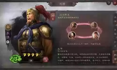 征服陈宫阵容搭配最新