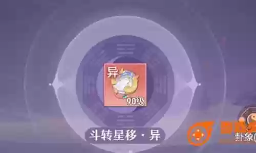 疯狂打怪兽后期阵容搭配