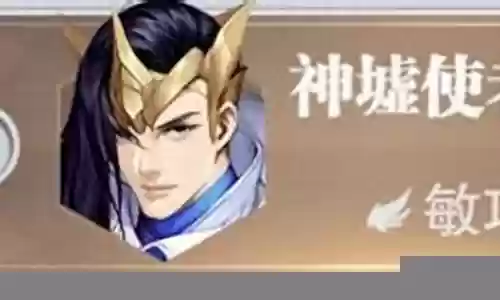 没有小白悬赏阵容搭配最新