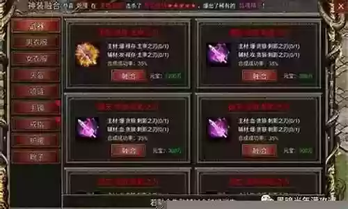 前期王者阵容搭配推荐最强
