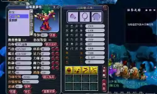 梦幻西游地狱战神阵容搭配