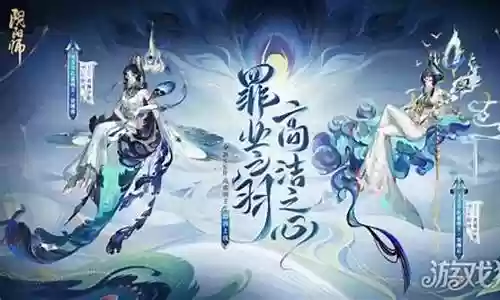 孔雀法师推荐阵容搭配图