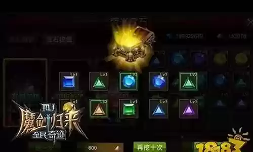战士怎么搭配萤石阵容最好