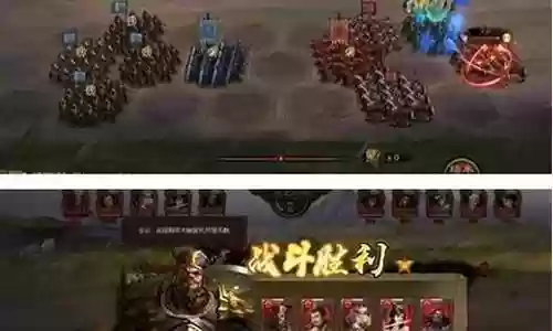 大皇帝将才盾搭配阵容