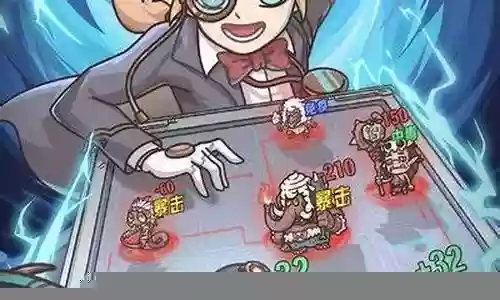 光子传说阵容搭配攻略