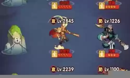 降魔大圣阵容最强搭配
