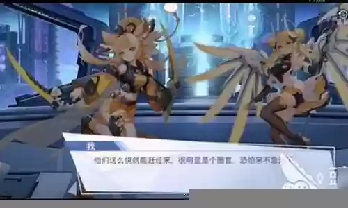 少女公馆活动阵容搭配图