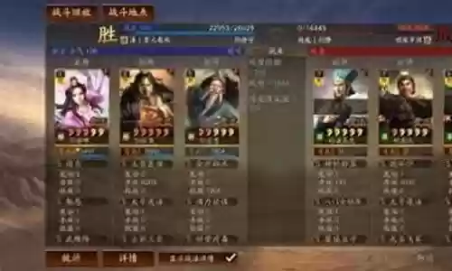 貂蝉曹操阵容怎么搭配最强