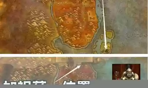 魔兽法师寒冰阵容搭配推荐插图