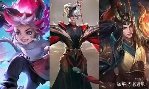 韩非嬴政周瑜阵容怎么搭配插图