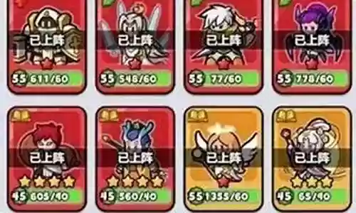 龙巢之战阵容搭配