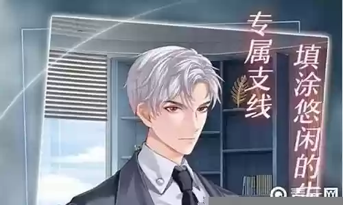 最强星辰阵法搭配阵容推荐