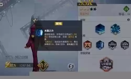 昊天锤阵容pk搭配