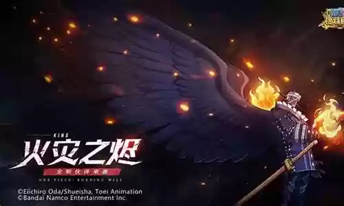 燃烧意志开局号阵容搭配