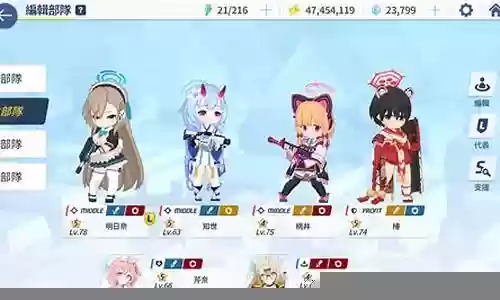 前期屠龙推图阵容搭配