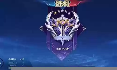 王者低段位阵容搭配哪个