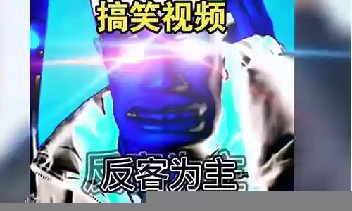 满级人类阵容怎么搭配最强