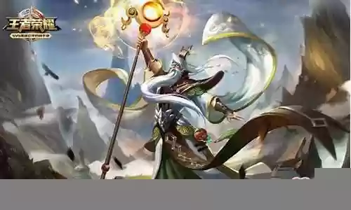 黄金局最强法师阵容搭配