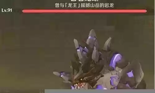 龙蜥用什么阵容搭配