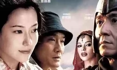 神话2 演员阵容搭配