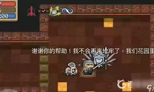 无尽试炼之地搭配推荐阵容