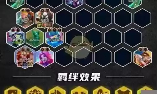 手游厄运小姐搭配阵容