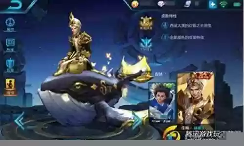 幻神周瑜搭配阵容图解