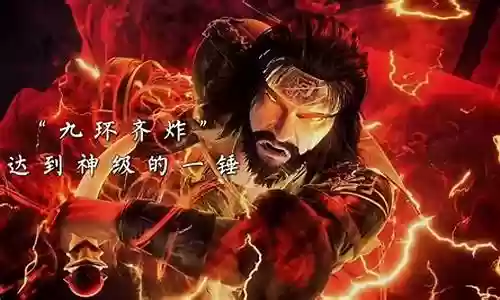 唐昊pvp阵容搭配加点