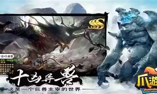 梦幻反伤流阵容搭配