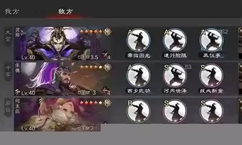 最强大汉弓阵容搭配