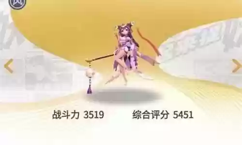 捉妖聂小倩搭配阵容