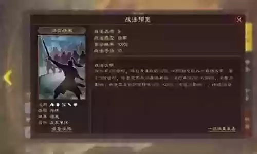 司马搭配什么阵容好用点