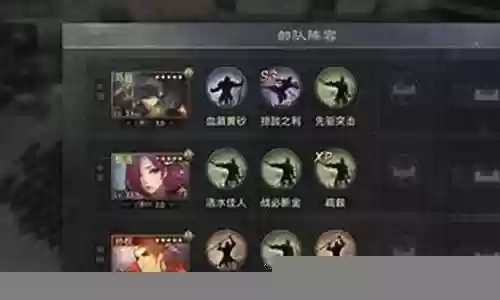马超开荒阵容搭配最新攻略插图