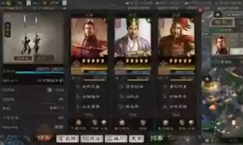 白板孙权战法搭配什么阵容
