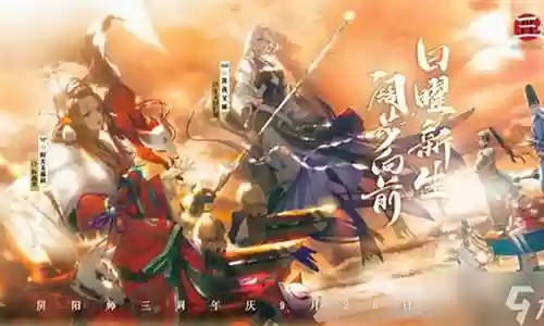 乙游推荐阵容搭配度