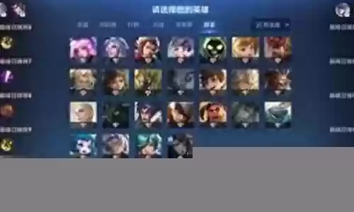 吕布廉颇组队阵容搭配推荐