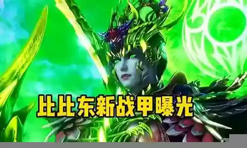 噬魂最强搭配阵容推荐