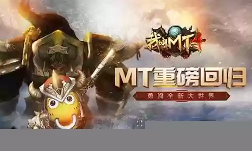 我该如何搭配阵容图片
