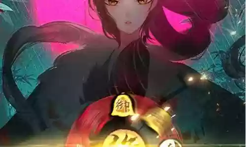 武娘外传阵容搭配攻略